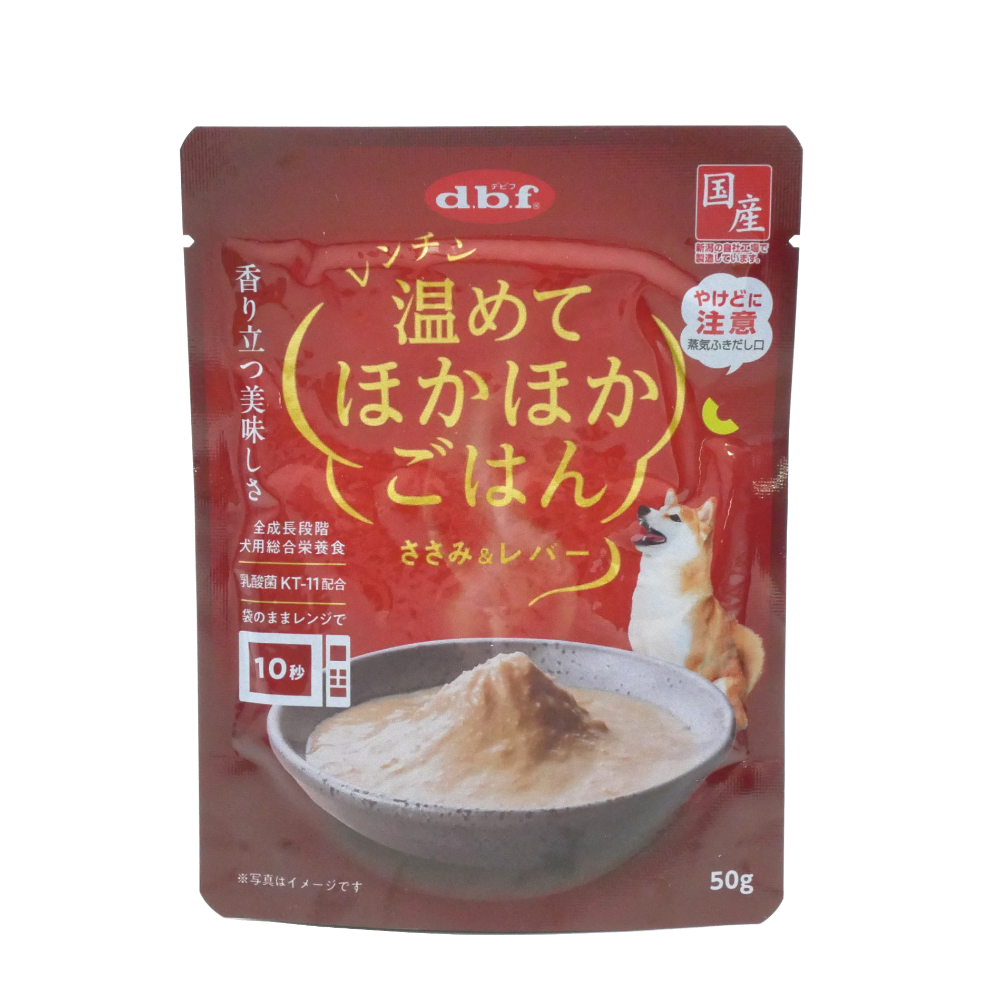 d.b.f.　ホカホカゴハン　ササミ＆レバー