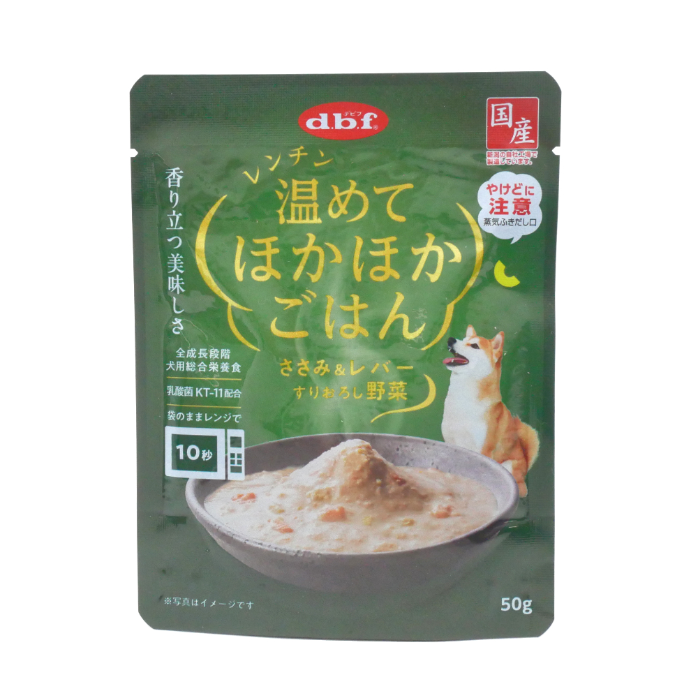 d.b.f.　ホカホカゴハン　ササミ＆レバオロシ野菜