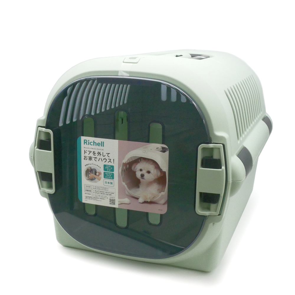 リッチェル　キャンピングキャリーファインＲ