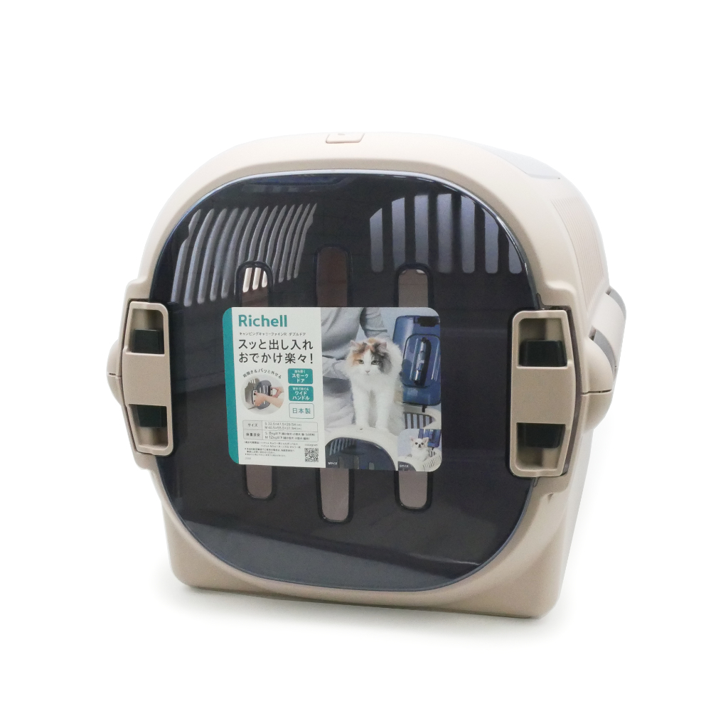 リッチェル　キャンピングキャリーファインＲ　ダブルドア