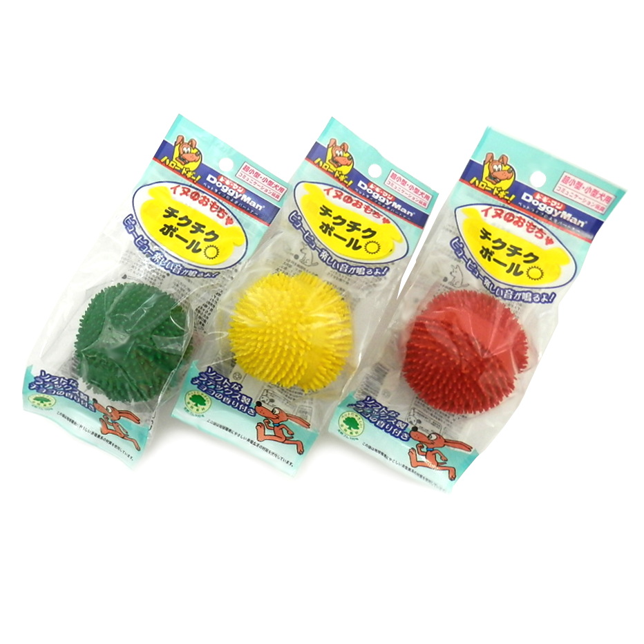 ドギーマンハヤシ　チクチクボール