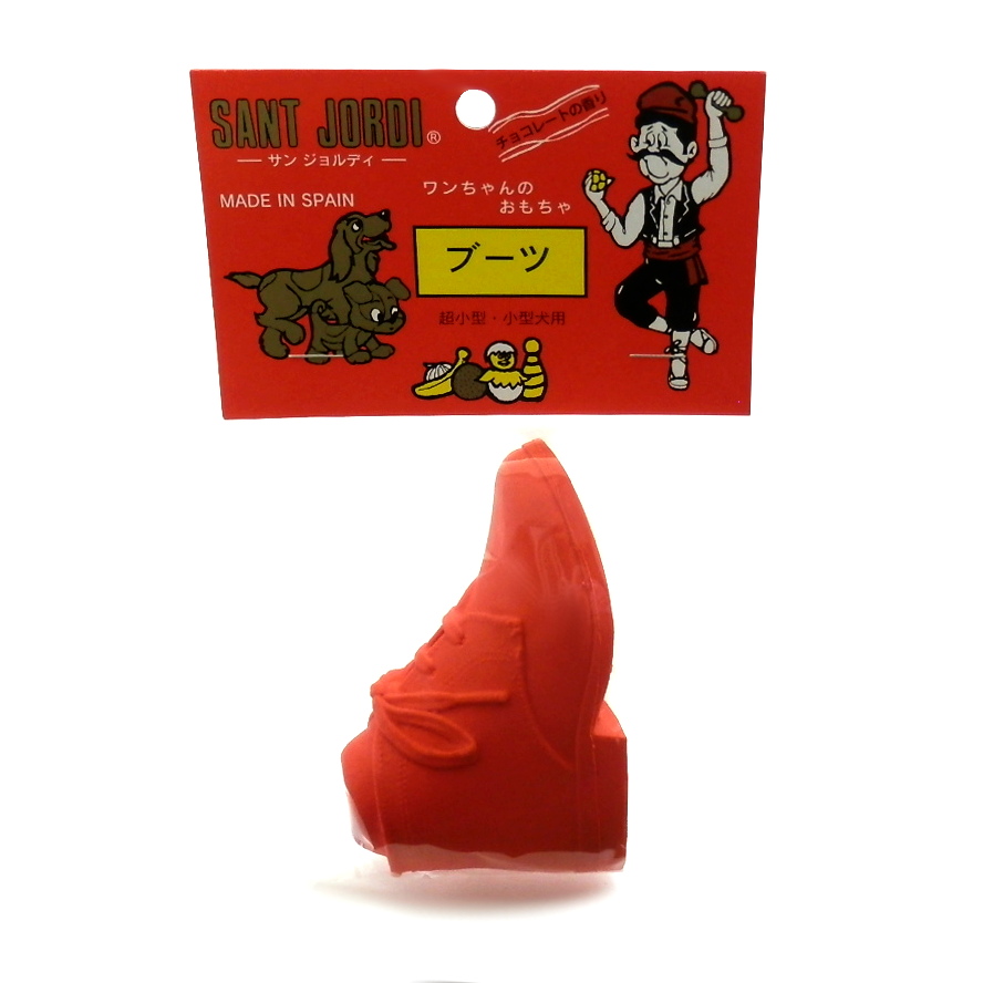 サンジョルディ　ブーツ