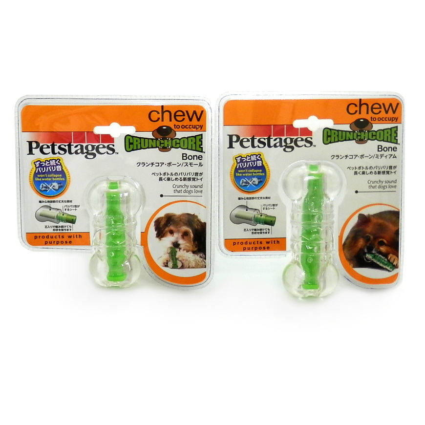 Dadway PetStage　クランチコア・ボーン