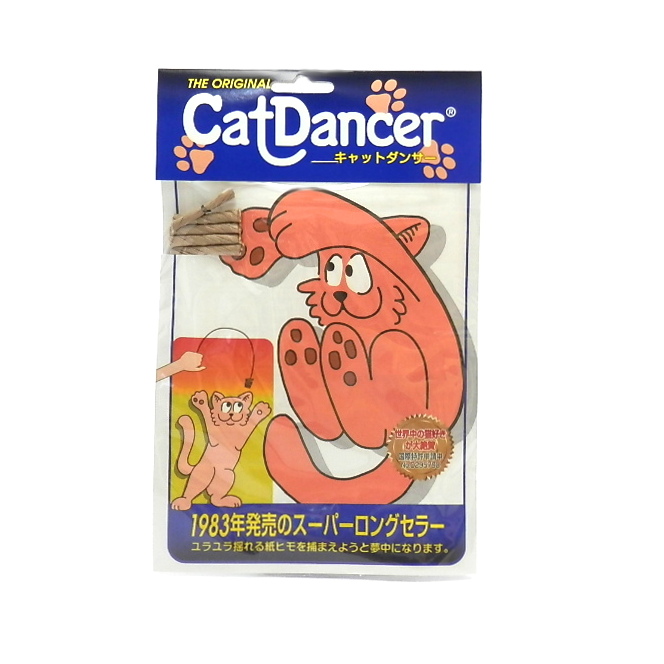 プラッツ　キャットダンサー