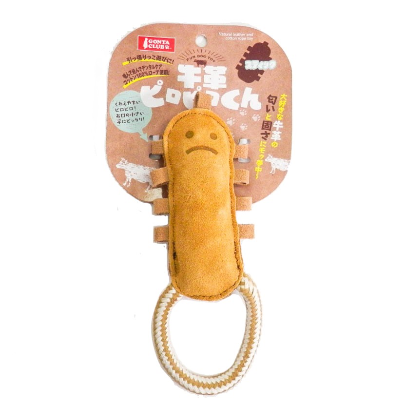 マルカン　牛革ピロピロくん　スティック