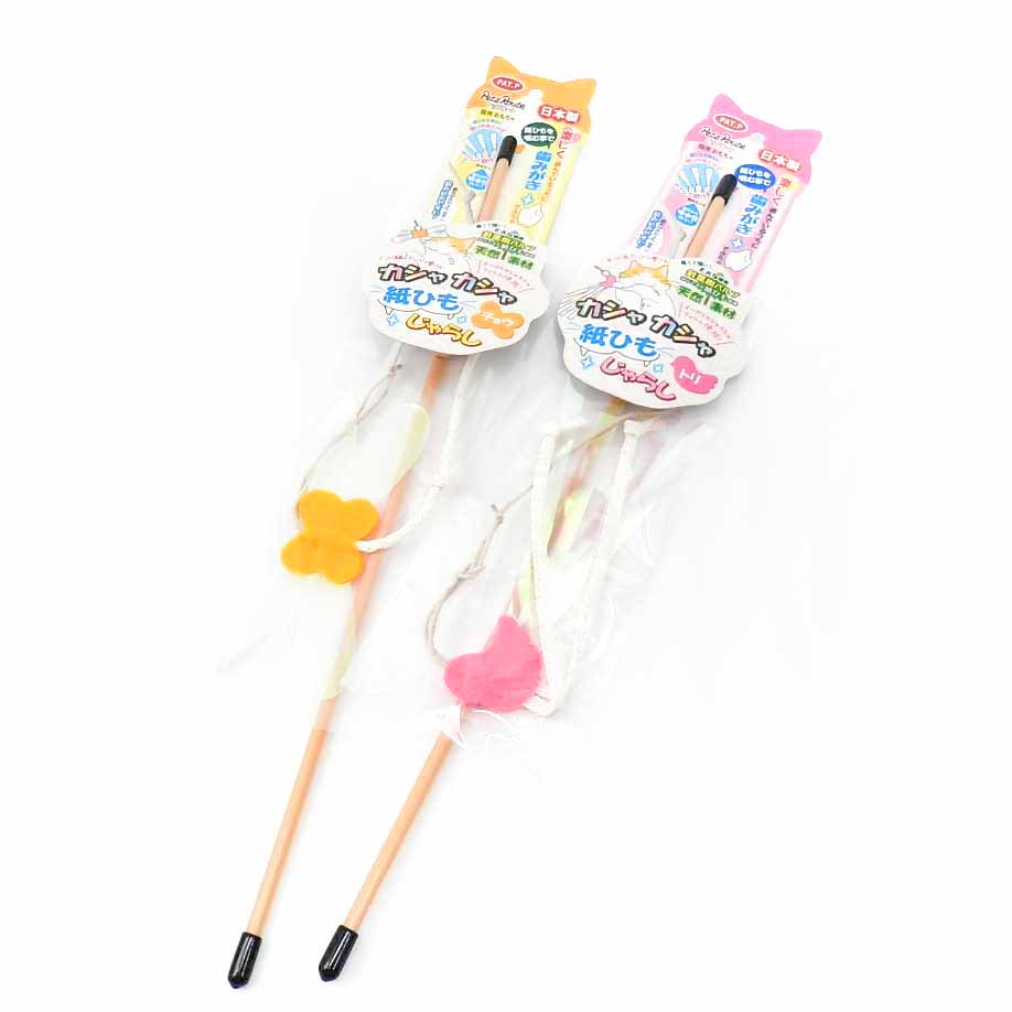 ペッツルート　カシャカシャ紙ひもじゃらし　