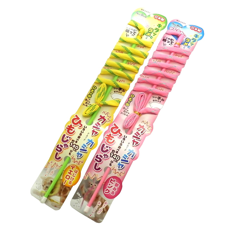 ペッツルート　カシャカシャひもじゃらし