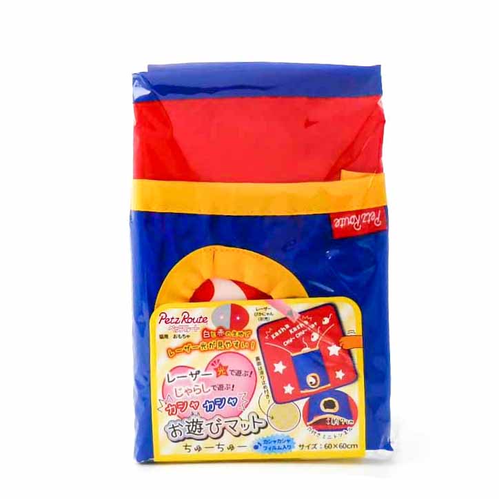 ペッツルート　カシャカシャお遊びマット