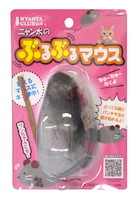 マルカン　ぶるぶるマウス