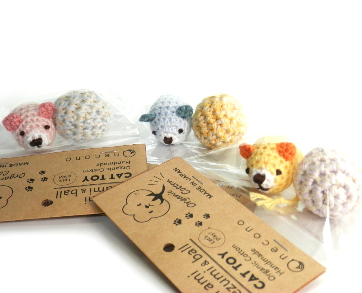オガワランドエイジェント　あみあみネズミ＆ボール
