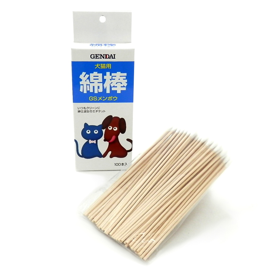 現代製薬　ＧＳ綿棒