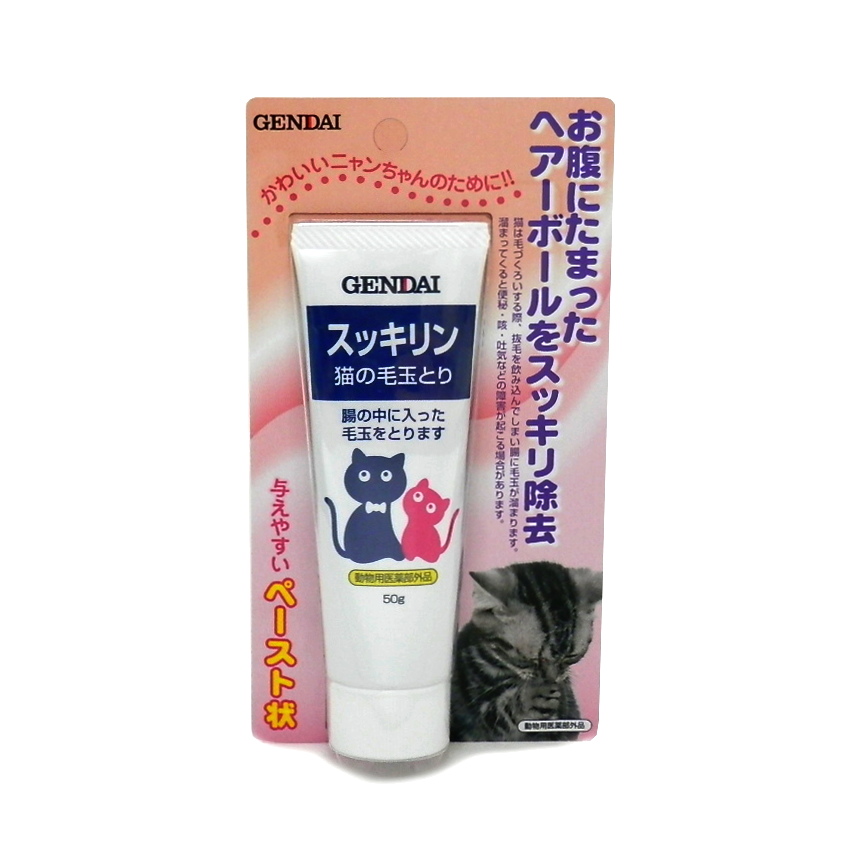 現代製薬　スッキリン　５０ｇ