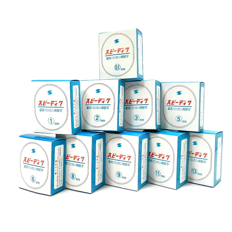 スピーディック | 株式会社トライム～ペット用品総合卸売商社【TryM