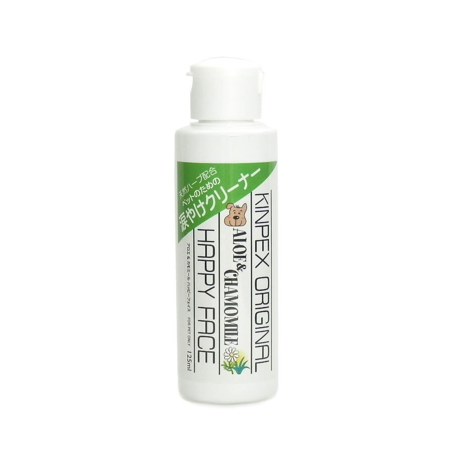 キンペックス アロエ＆カモミール　ハッピーフェイス　１２５ｍｌ