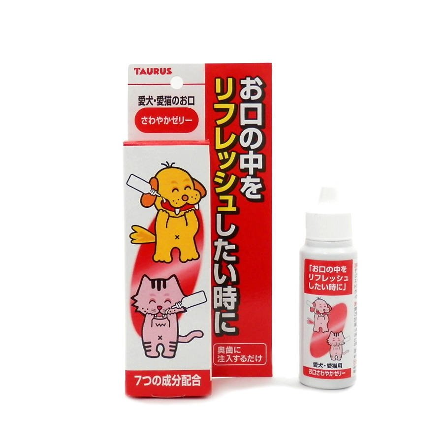トーラス　お口さわやかゼリー