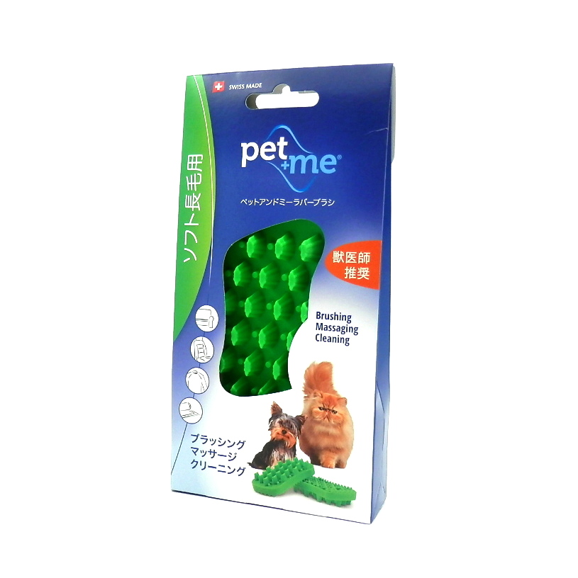グッドスマイルインターナショナル　ｐｅｔ＋ｍｅ　ラバーブラシ　猫長毛用