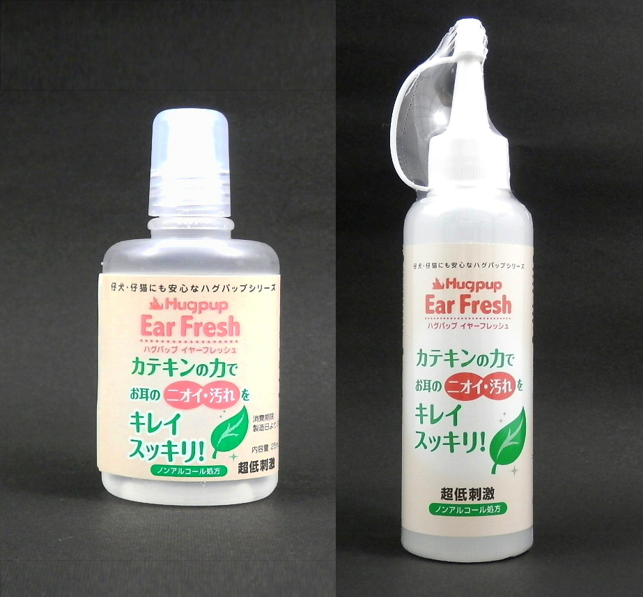ワンクス　ハグパップイヤーリフレッシュ　25ml・150ml