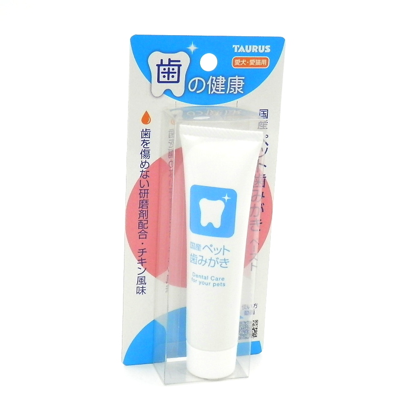 トーラス　国産ペット歯みがき
