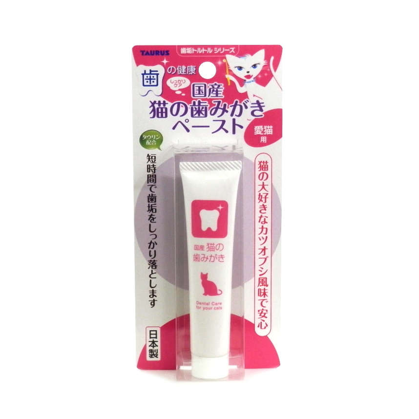 トーラス　国産猫の歯みがき　ペースト