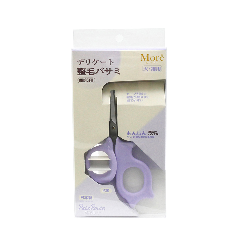 ペッツルート　デリケート整毛ハサミ