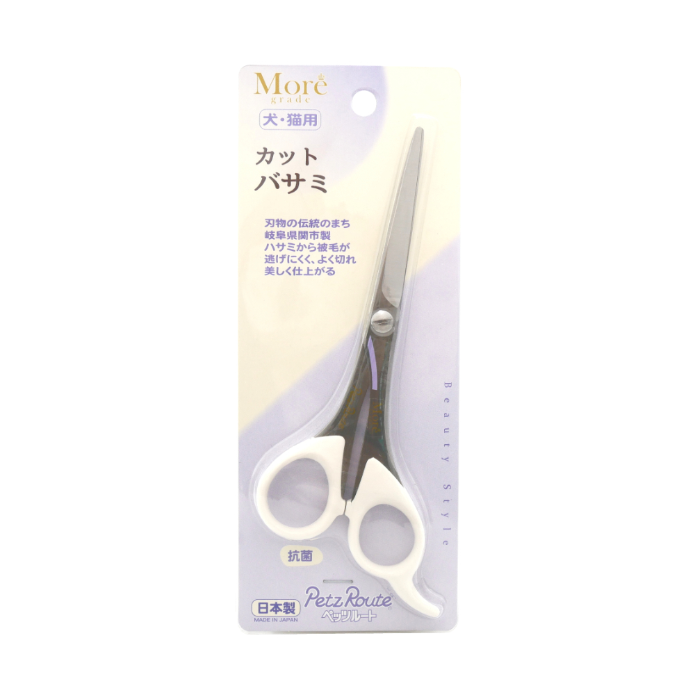 ペッツルート　カットバサミ