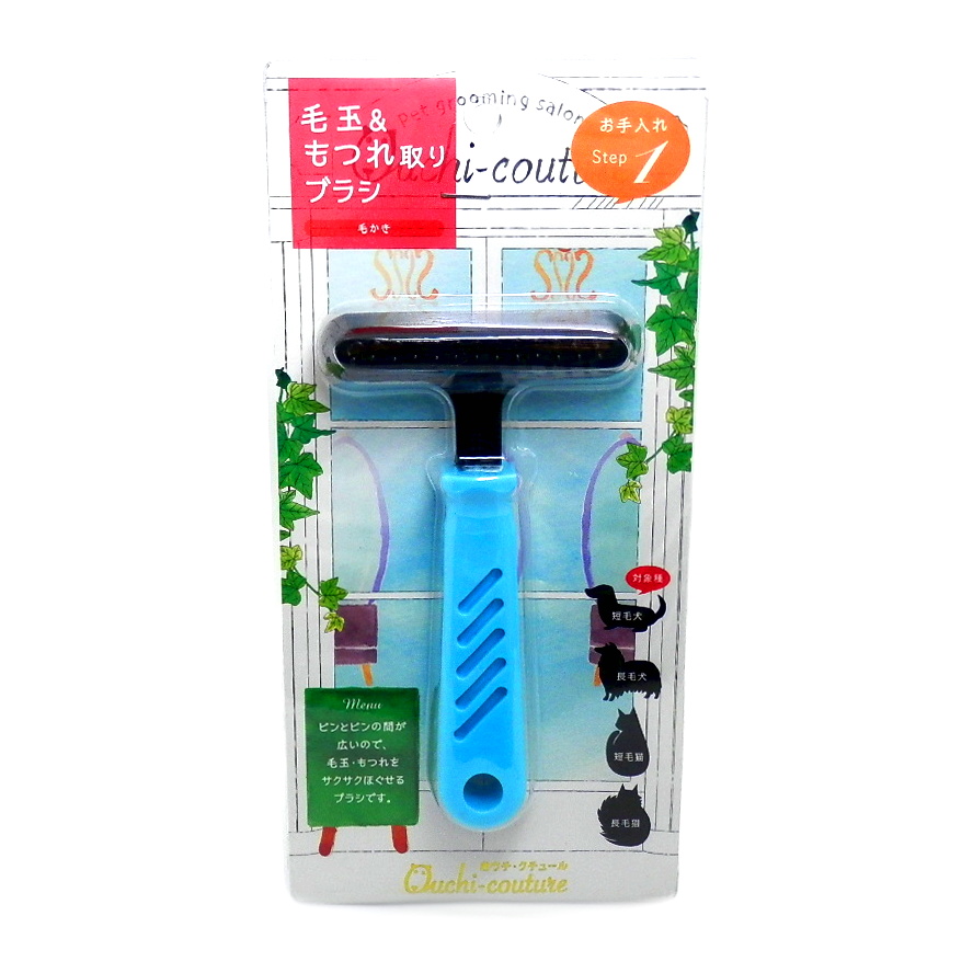 スーパーキャット　スクラッチャー