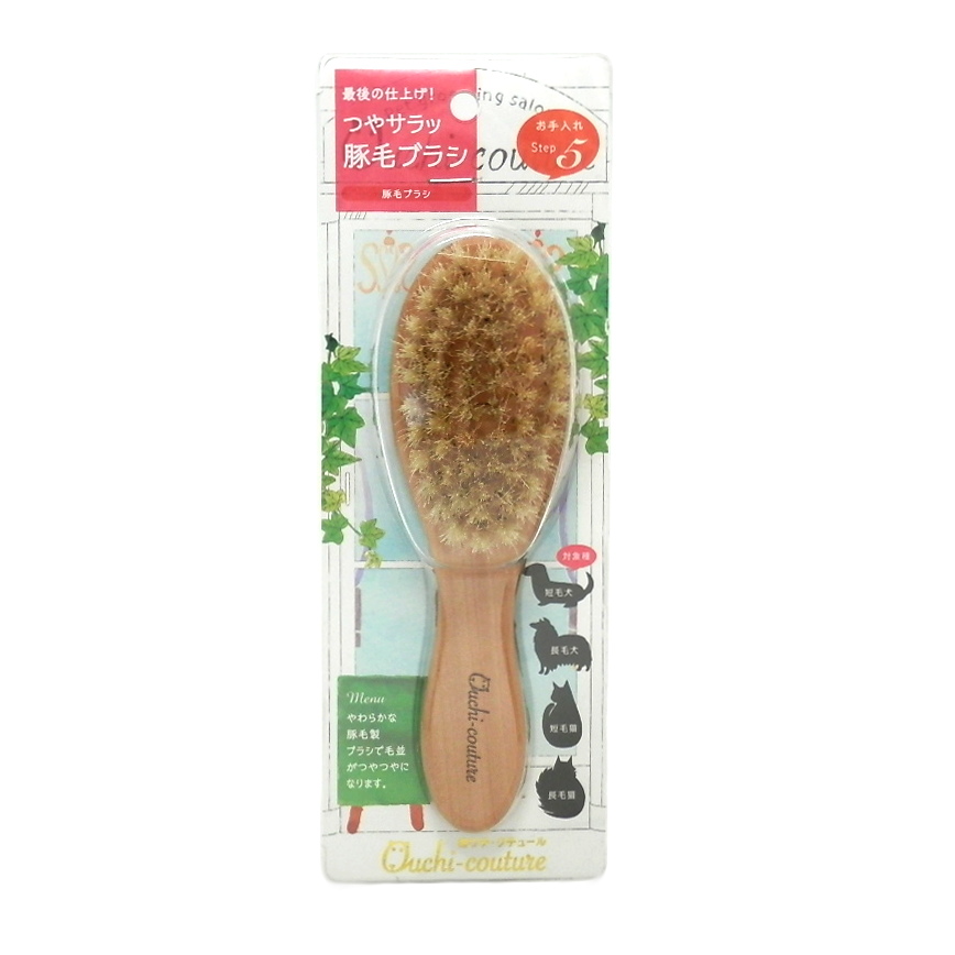 スーパーキャット　豚毛ブラシ