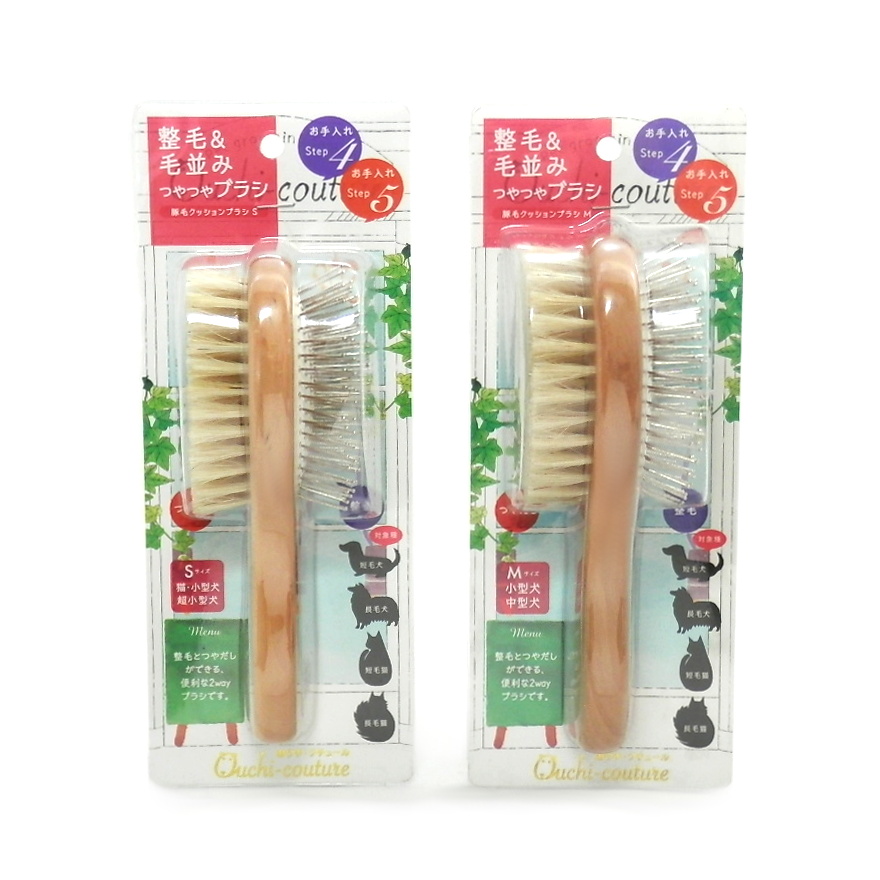 スーパーキャット　豚毛クッションブラシ