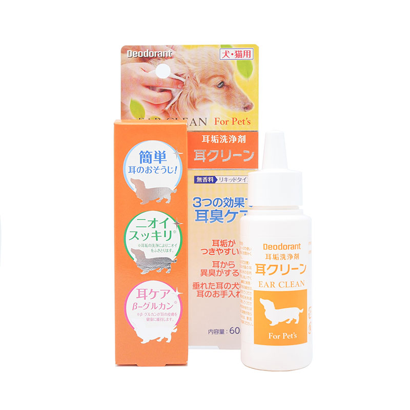 ニチドウ　耳クリーン　