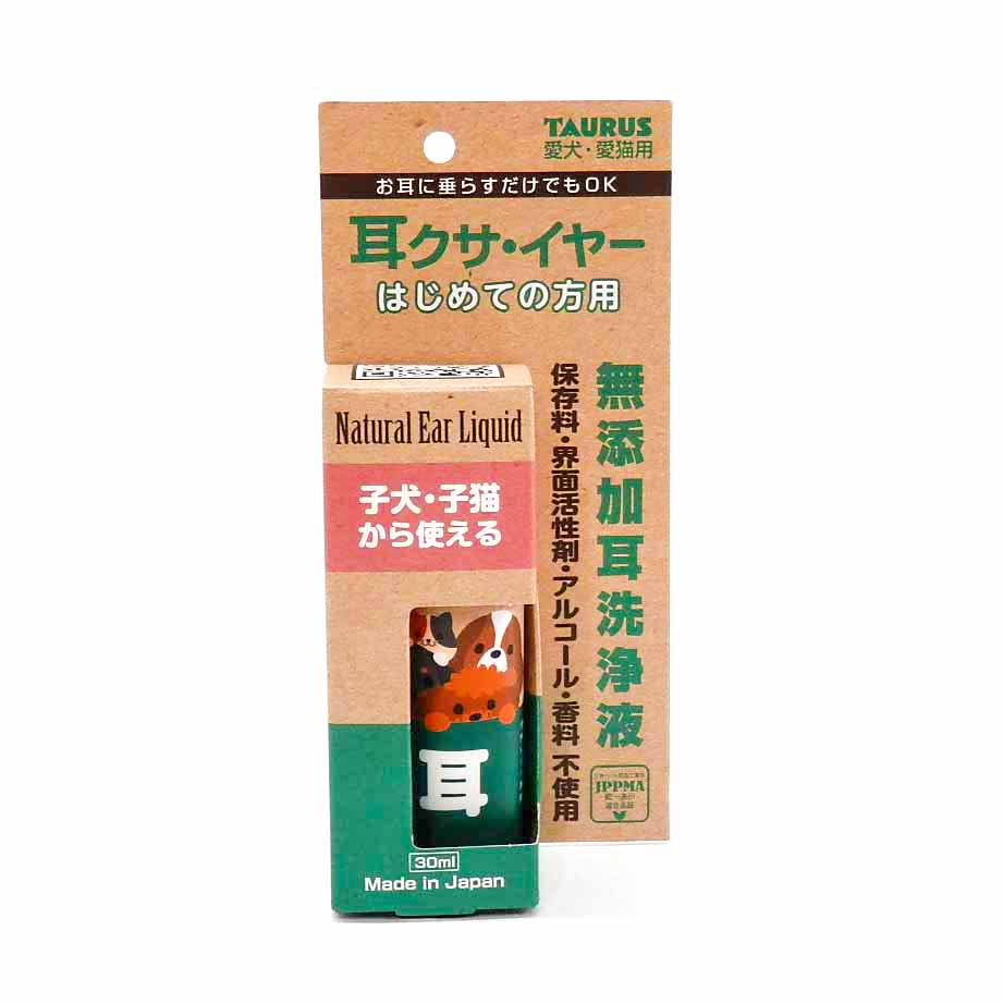 トーラス　耳クサイヤー　はじめての方用