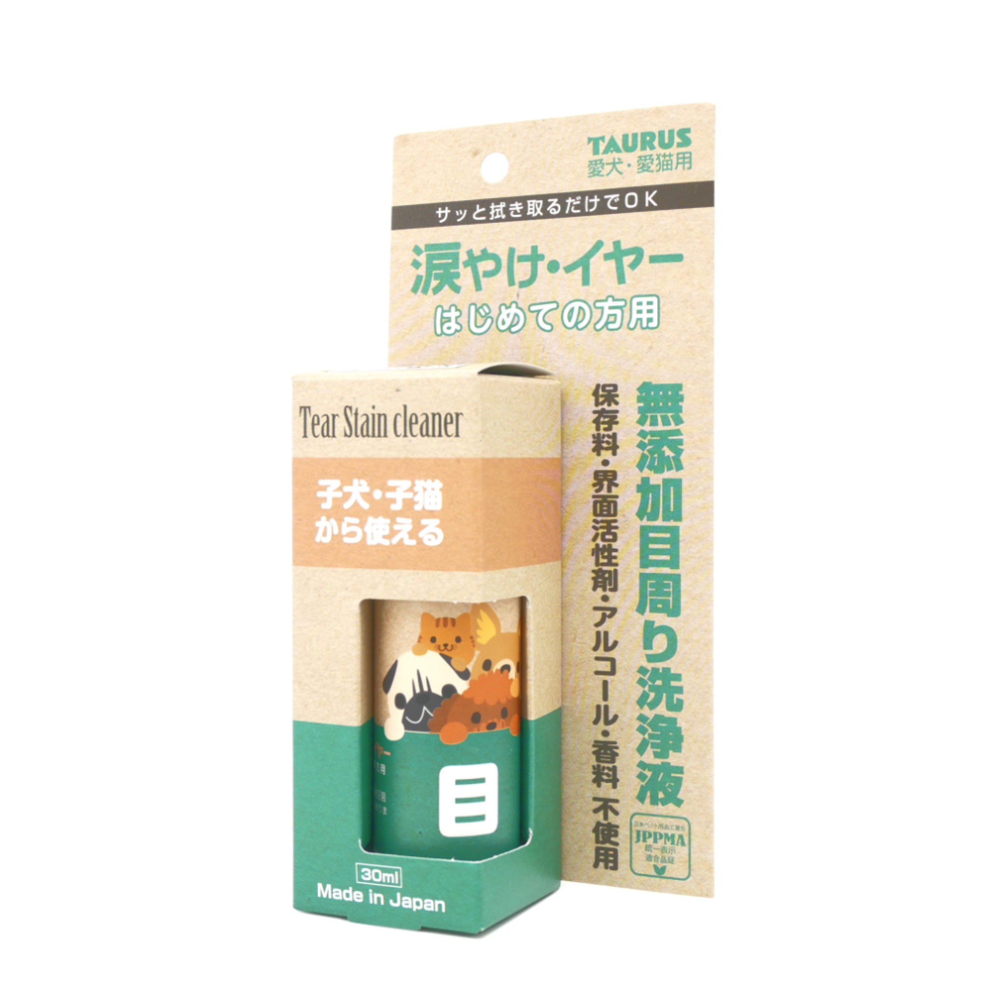 トーラス　涙やけイヤー　はじめての方用