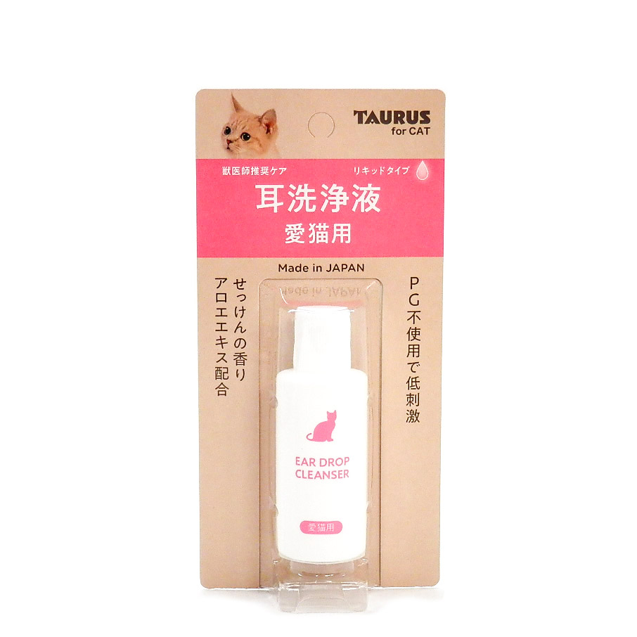 トーラス　耳洗浄液　愛猫用