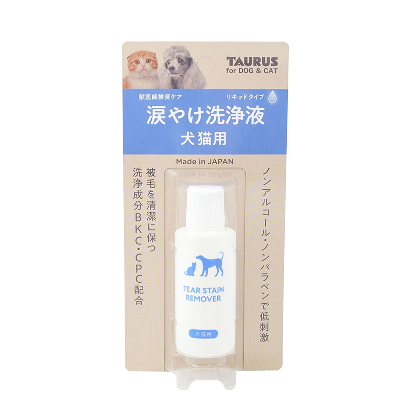 トーラス　涙やけ洗浄液　犬猫用