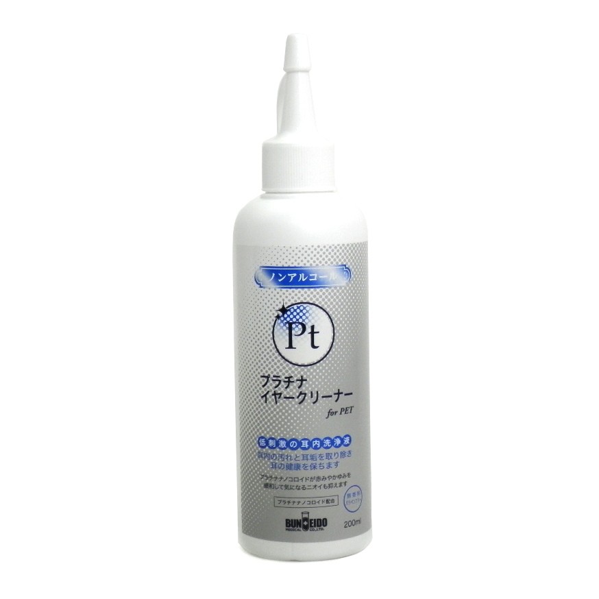 文永堂製薬　プラチナイヤークリーナー