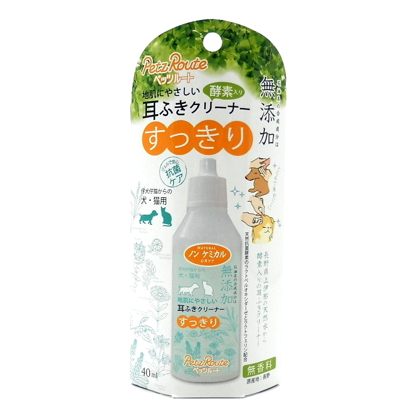 ペッツルート　耳ふきクリーナー
