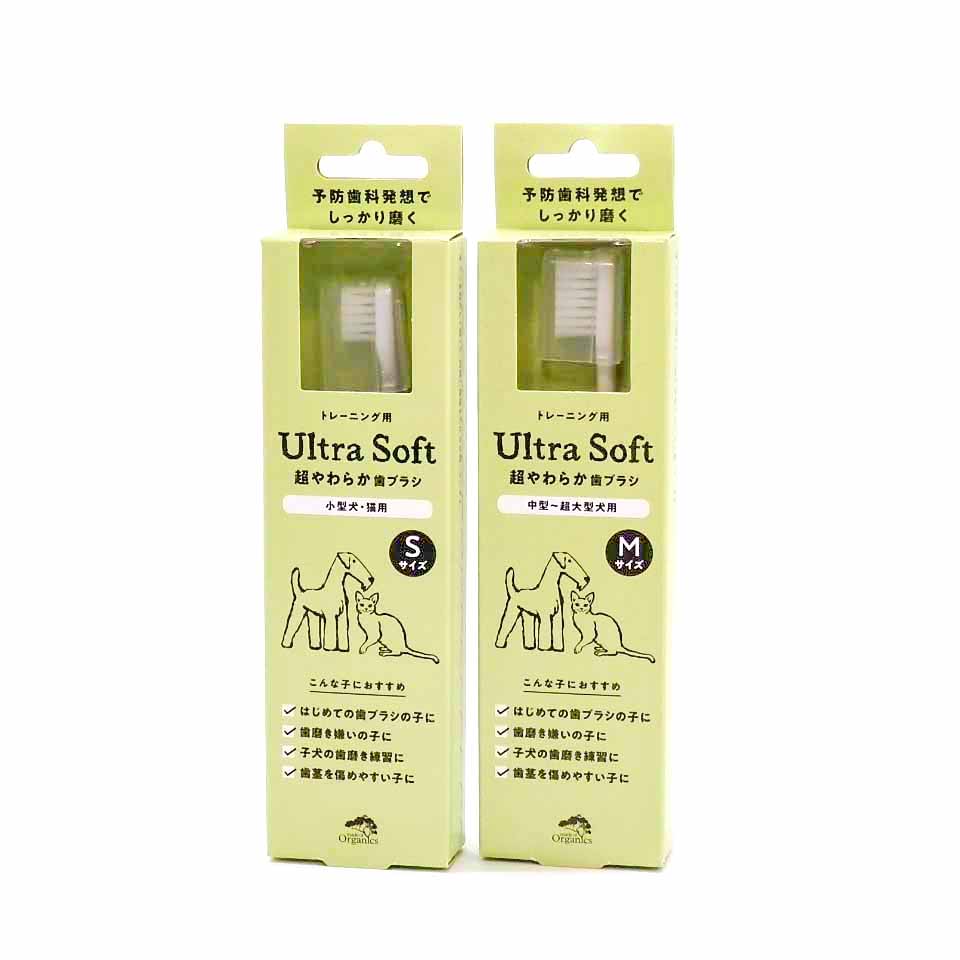 たかくら新産業　ＮＥＷ　超やわらか歯ブラシ【Ｕｌｔｒａ　ｓｏｆｔ】