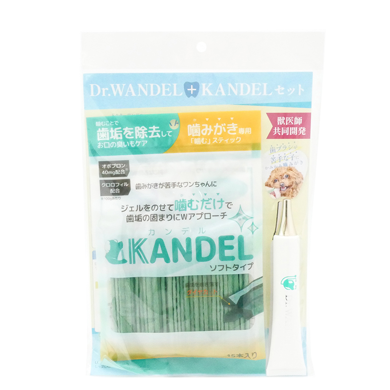 ライブナビ　Ｄｒ．ＷＡＮＤＥＬ＆ＫＡＮＤＥＬセット