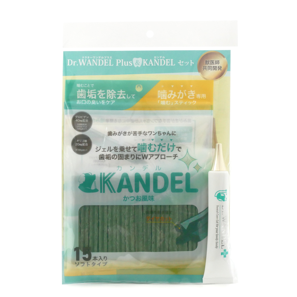 ライブナビ　Ｄｒ．ＷＡＮＤＥＬプラス＆ＫＡＮＤＥＬセット