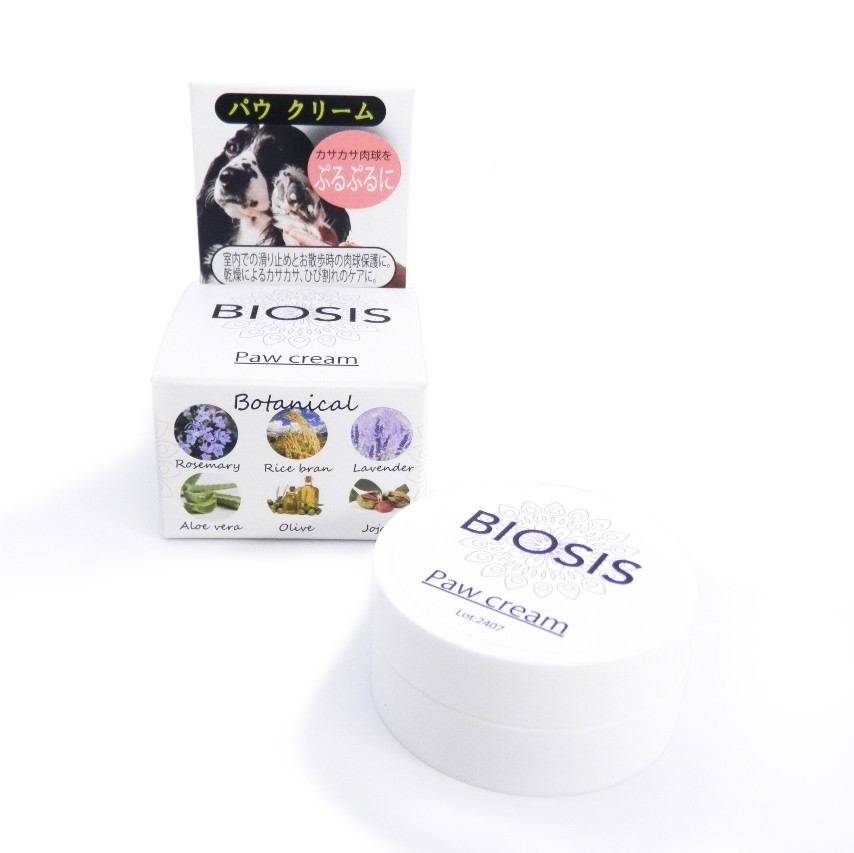 ＢＩＯＳＩＳ　パウクリーム