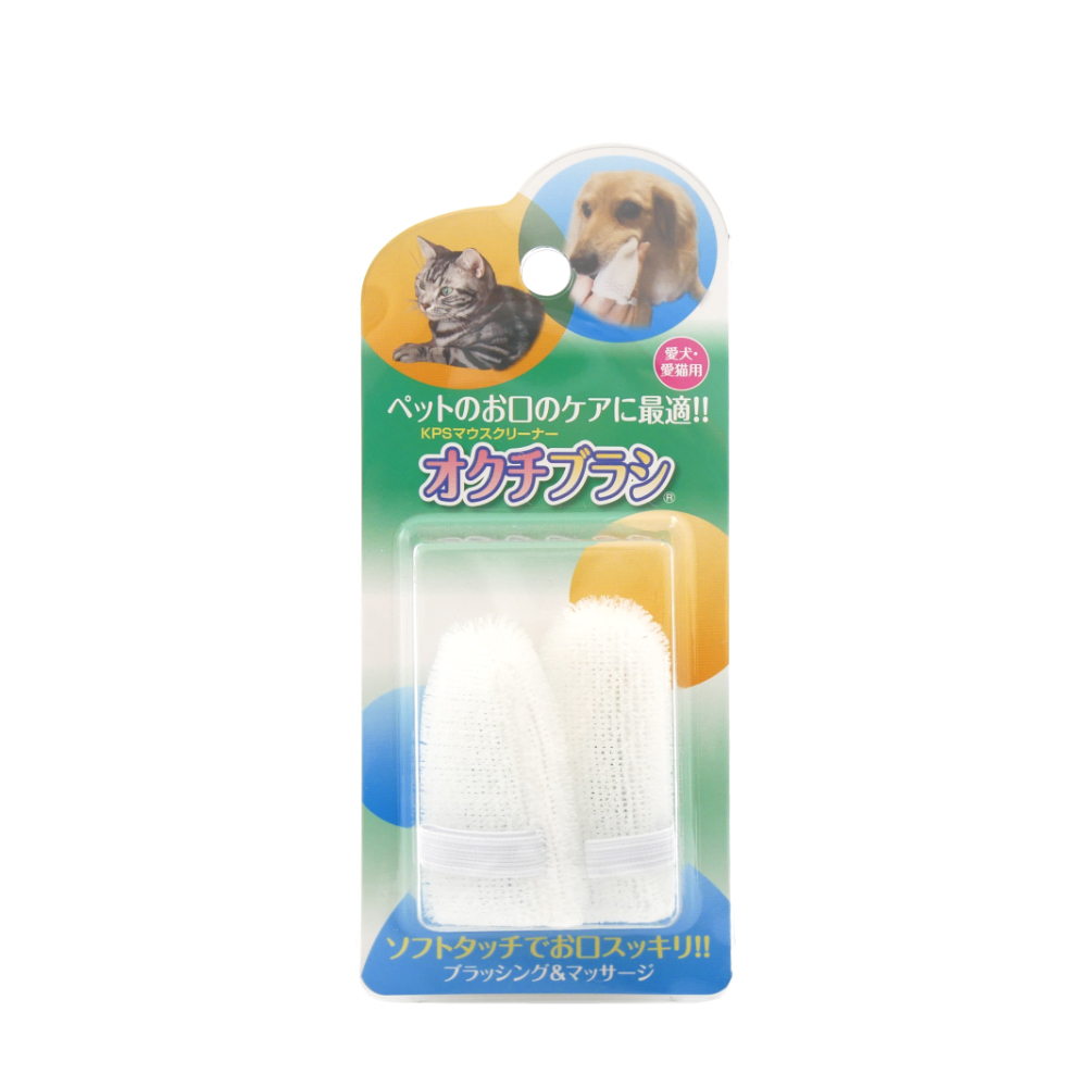 ＫＰＳ　オクチブラシ