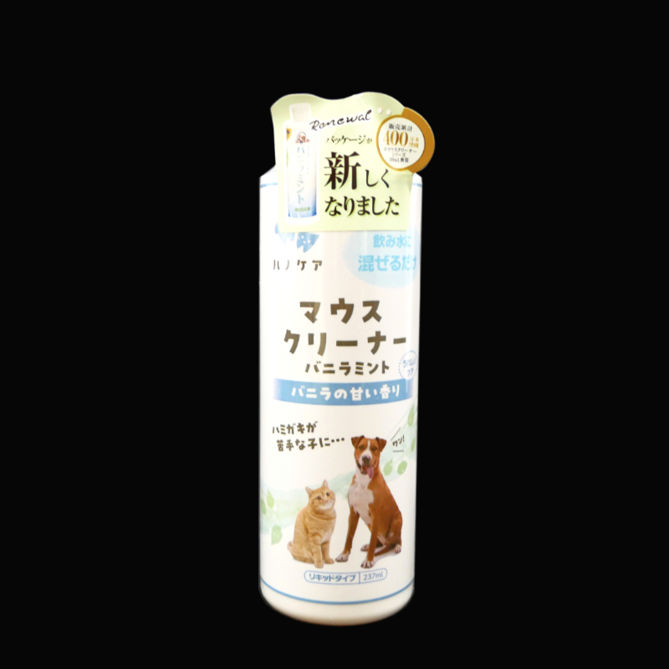 ＫＰＳ　バニラミント　マウスクリーナー