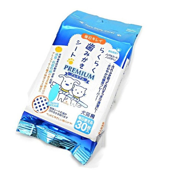 スーパーキャット　らくらく歯みがき　シート