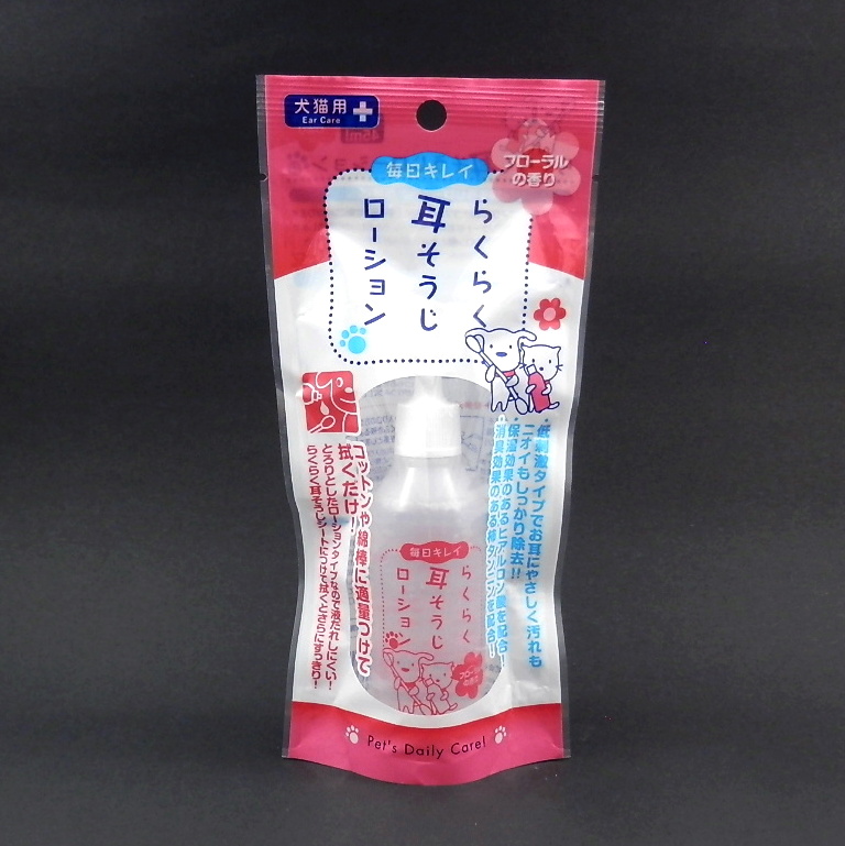 スーパーキャット　らくらく耳そうじローション