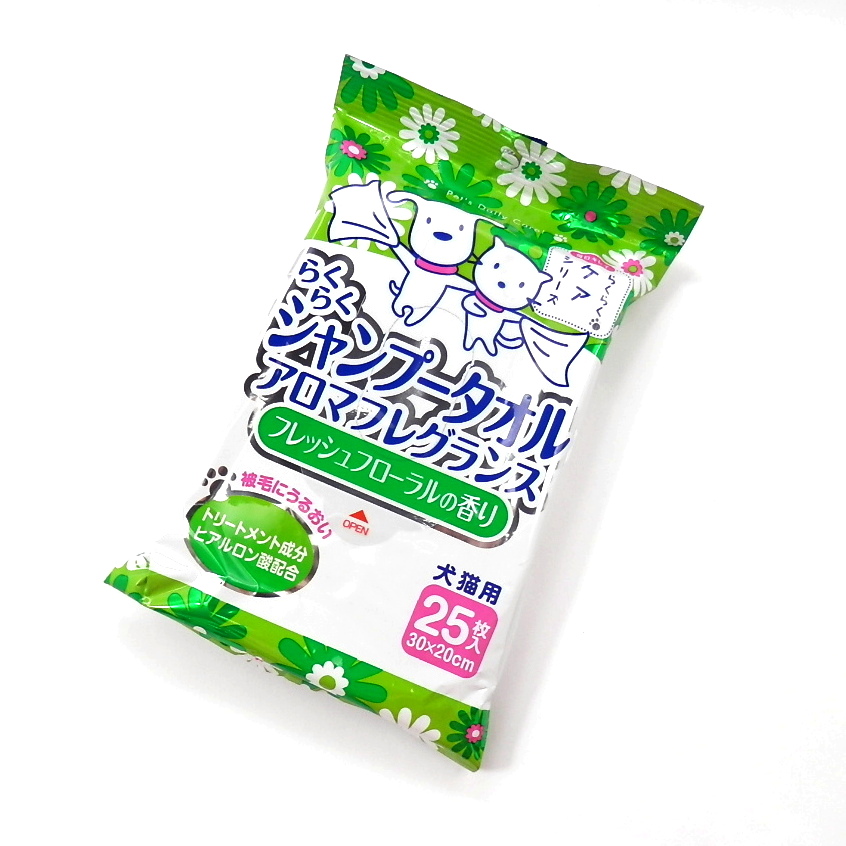 スーパーキャット　らくらくシャンプータオル