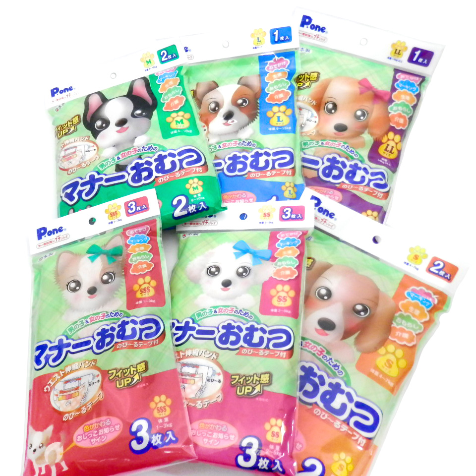 Ｐ・ｏｎｅ　マナーおむつ　のび～るテープ付　プチ