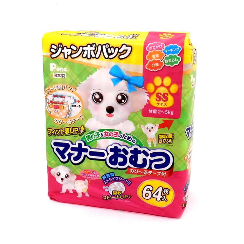 Ｐ・ｏｎｅ　マナーオムツ　のび～るテープ付　ジャンボパック