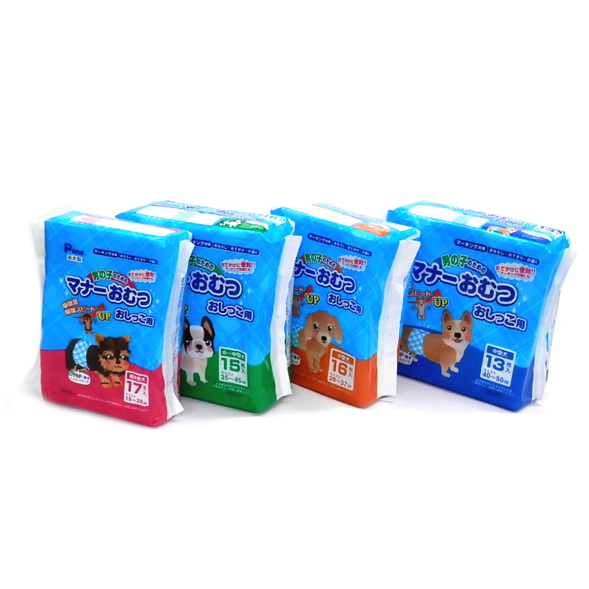 Ｐ・ｏｎｅ　男の子マナーオムツ