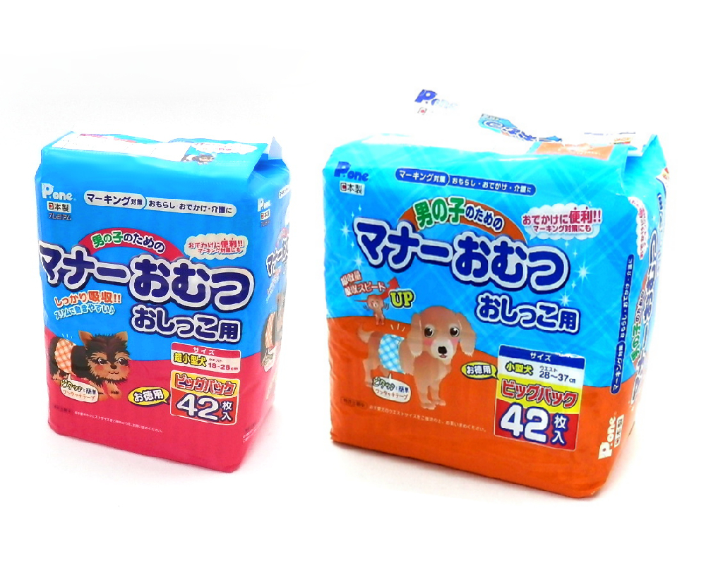 Ｐ・ｏｎｅ　男の子マナーオムツ　Ｂｉｇパック