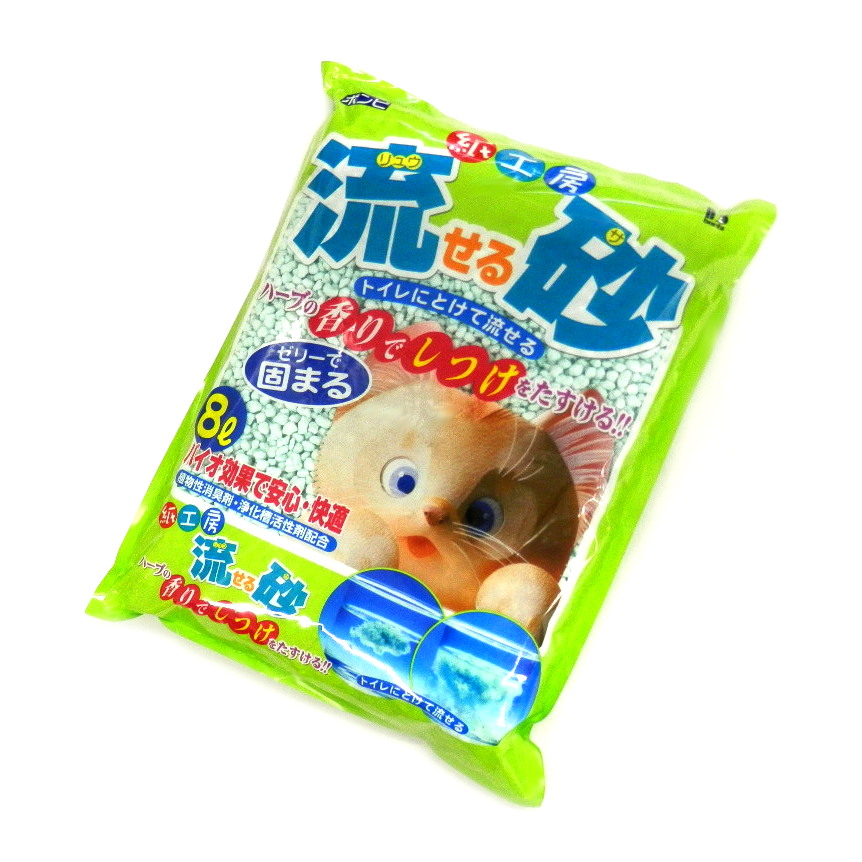 ボンビアルコン　流砂（リュウサ）