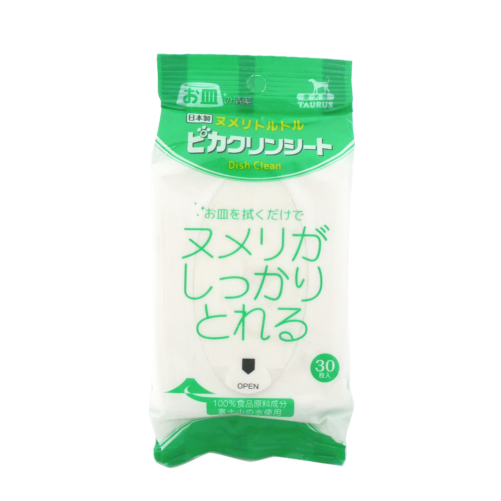 トーラス　ピカクリンシート